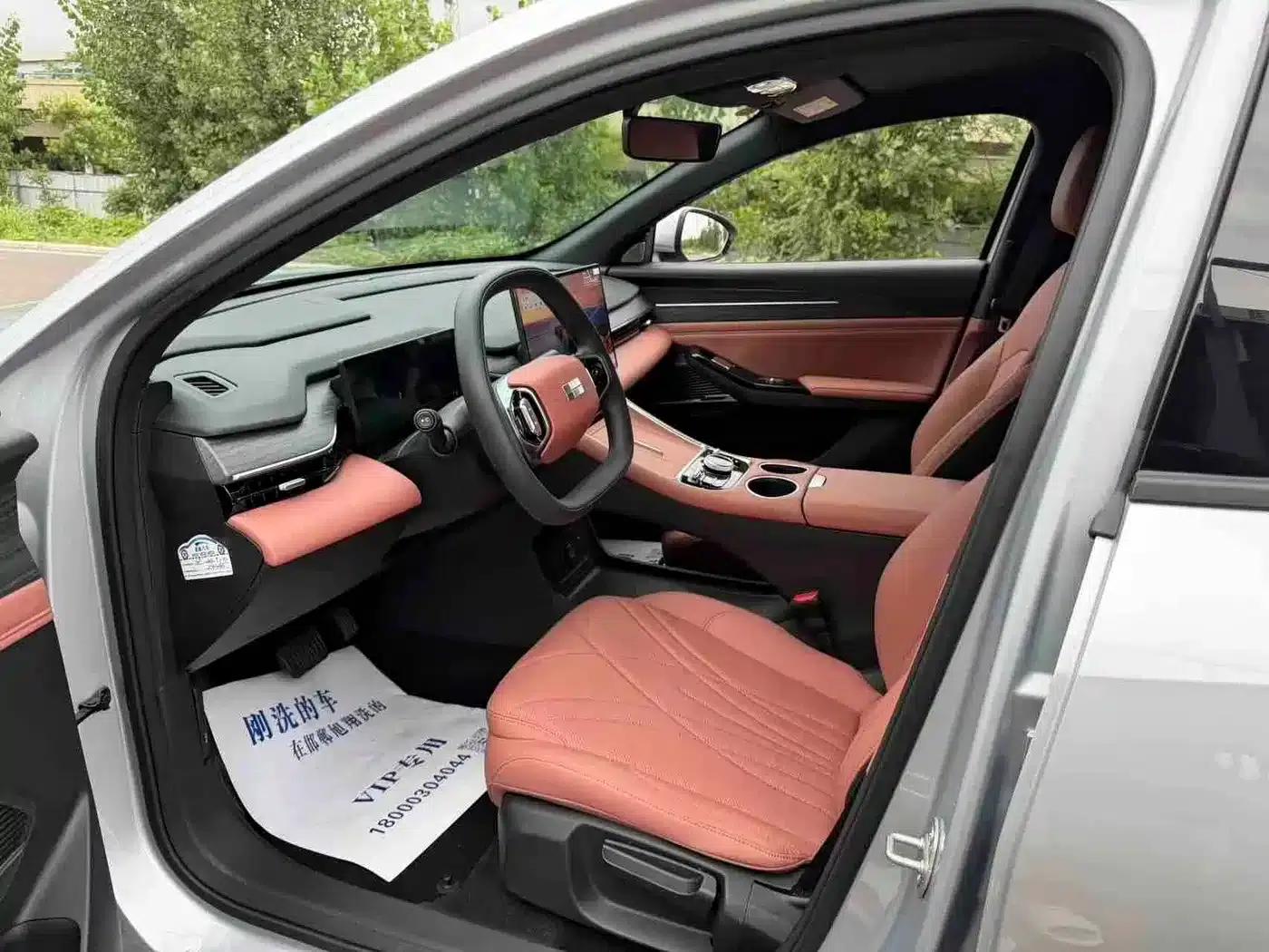 Galaxy L6 2025 EM-i 60km Starter Edition — миниатюра 9