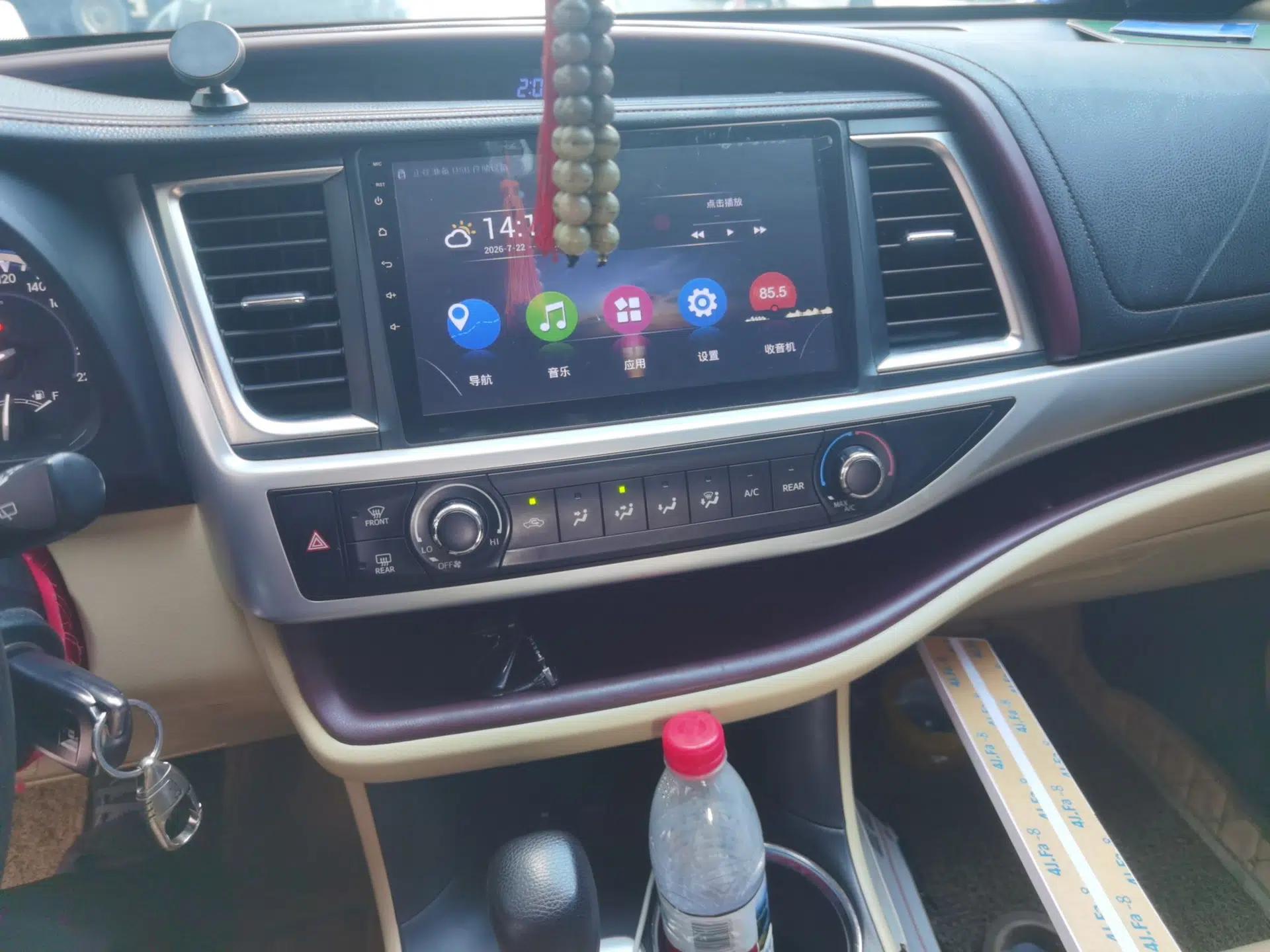 Toyota Highlander 2017 2.0T Two-Wheel Drive Elite Edition 5 Seats — миниатюра 13