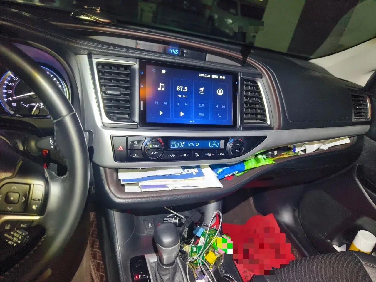 Toyota Highlander 2021 2.0T Four-Wheel Drive Luxury Edition 7 Seats — миниатюра 13