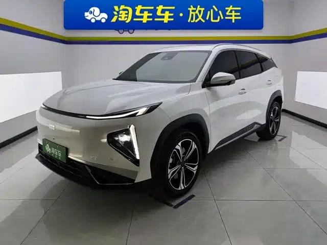 Galaxy L7 2025 EM-i 115km Explorer Edition
