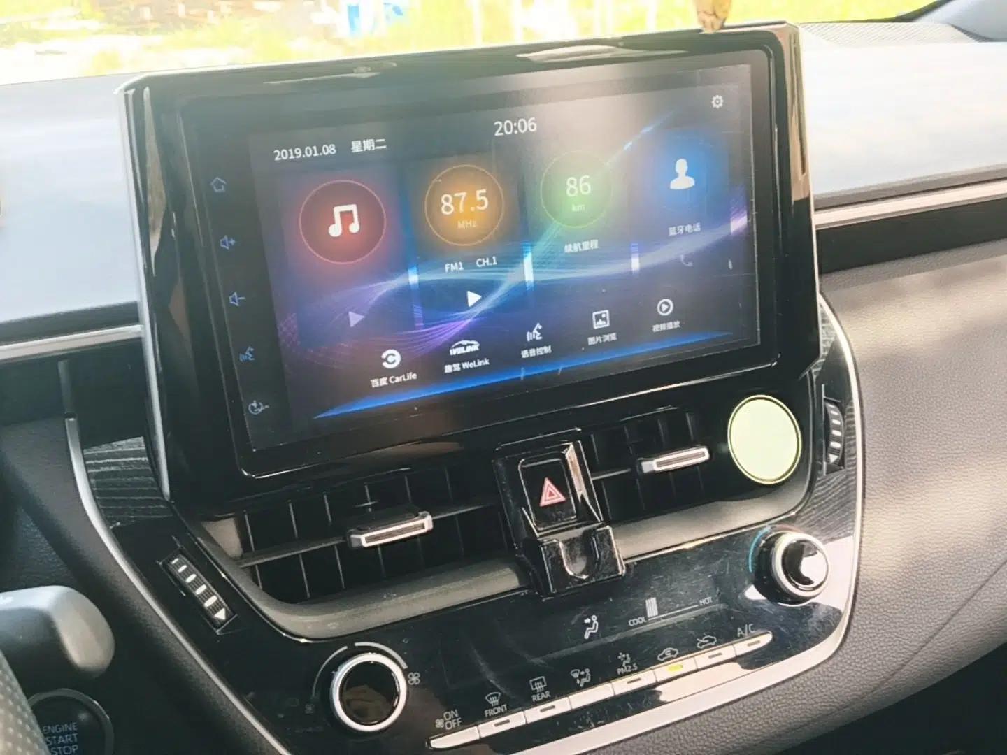 Toyota Levin 2019 185T CVT Luxury Edition China VI Standard — миниатюра 15