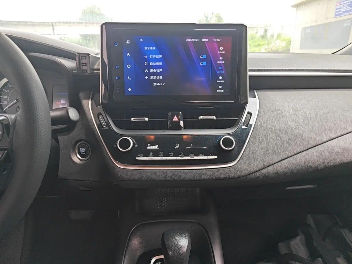 Toyota Levin 2021 185T CVT Luxury Edition — миниатюра 15