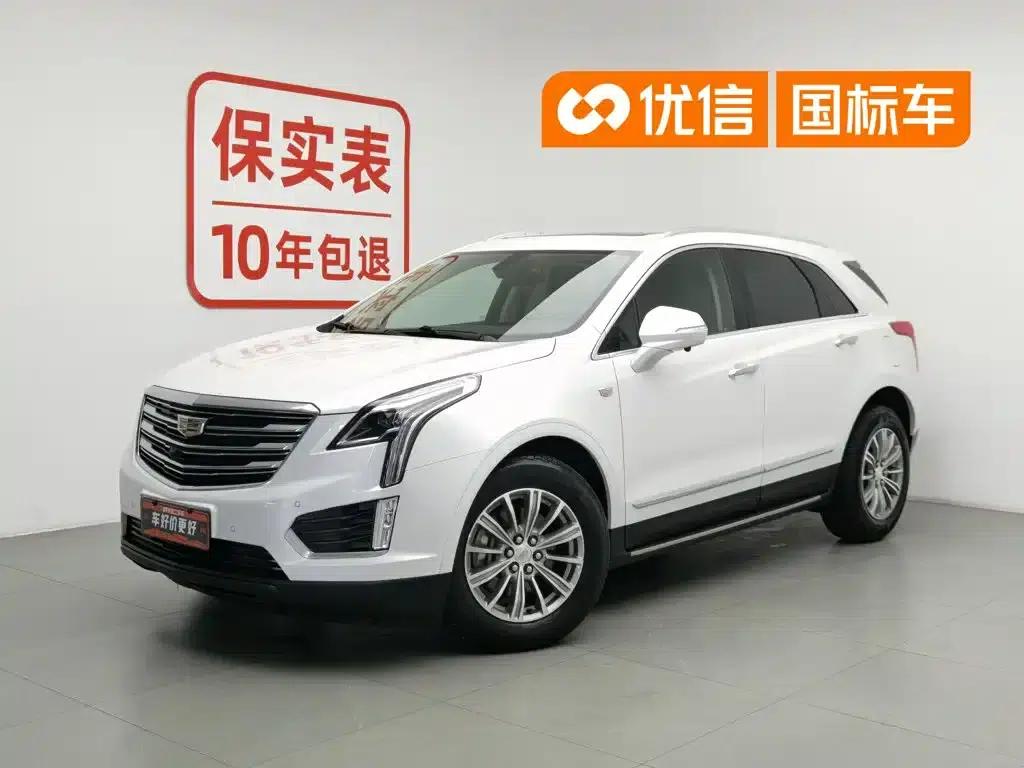 Cadillac XT5 2017 Anniversary Edition 28T AWD Luxury — миниатюра 1