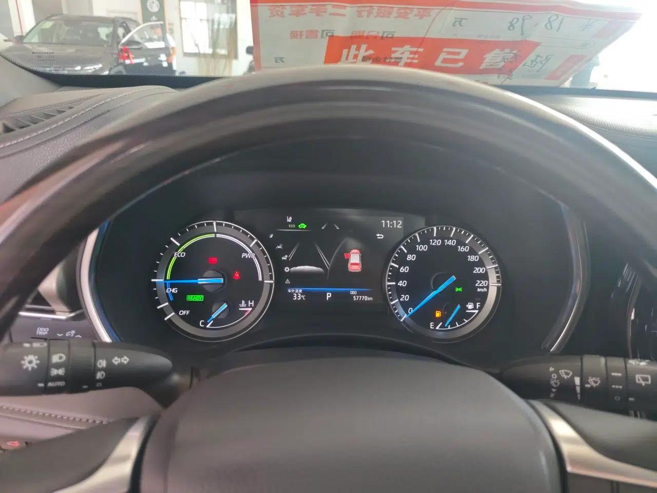 Toyota Crown Kluger 2021 2.5L HEV Four-Wheel Drive Luxury Edition — миниатюра 11