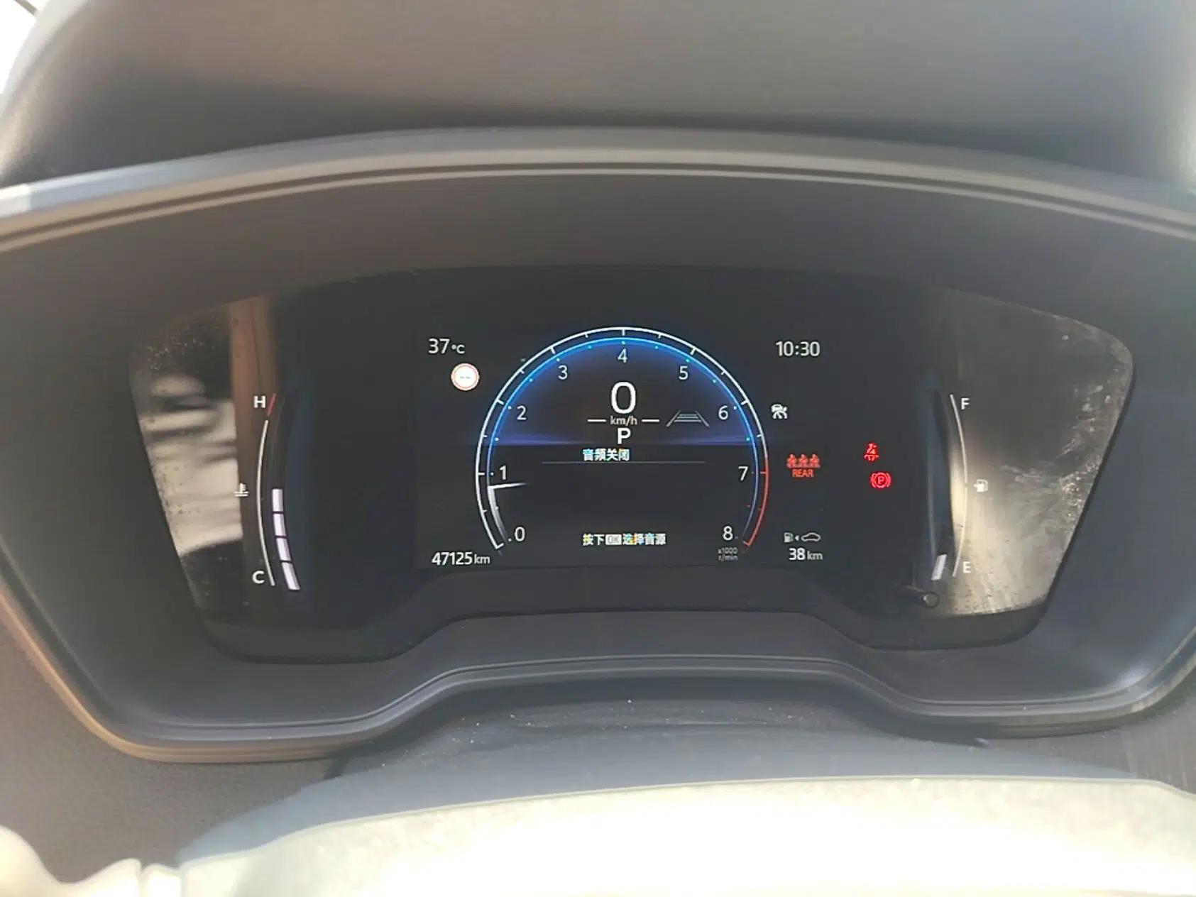 Toyota Corolla Cross 2023 2.0L Pioneer Edition — миниатюра 14
