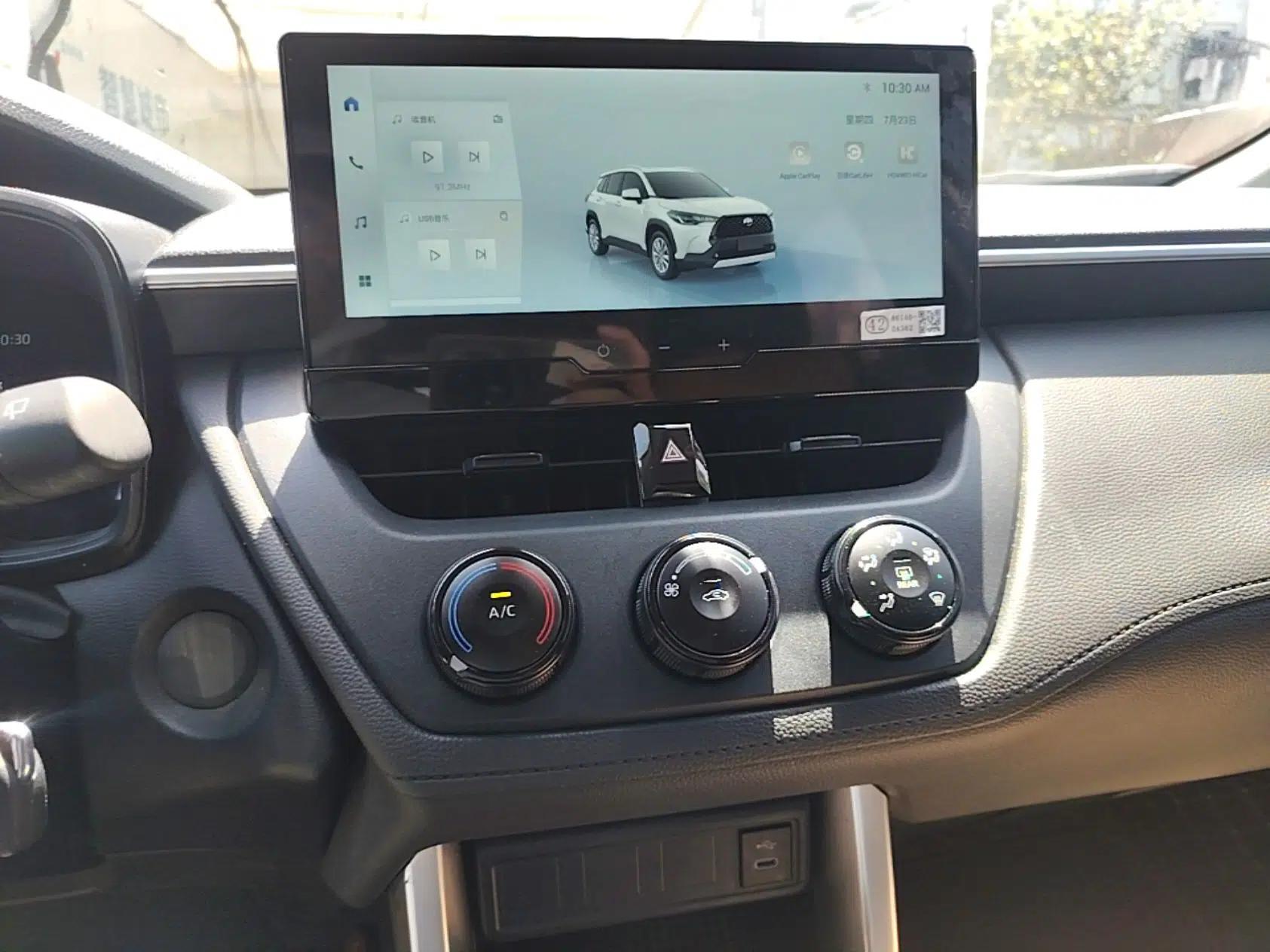 Toyota Corolla Cross 2023 2.0L Pioneer Edition — миниатюра 15