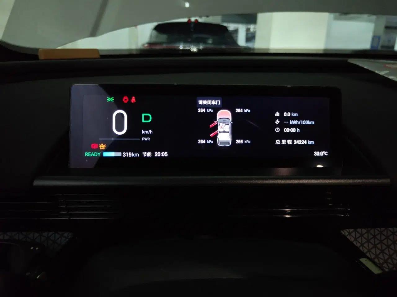 Toyota BZ 3X 2025 520 Pro+ LiDAR Edition — миниатюра 11