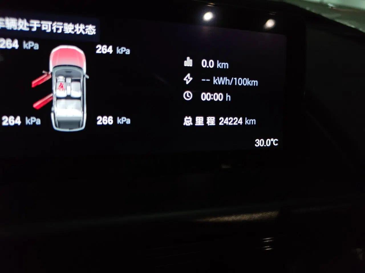Toyota BZ 3X 2025 520 Pro+ LiDAR Edition — миниатюра 12