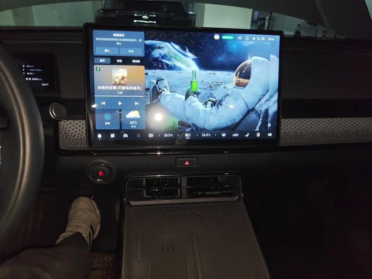 Toyota BZ 3X 2025 520 Pro+ LiDAR Edition — миниатюра 13