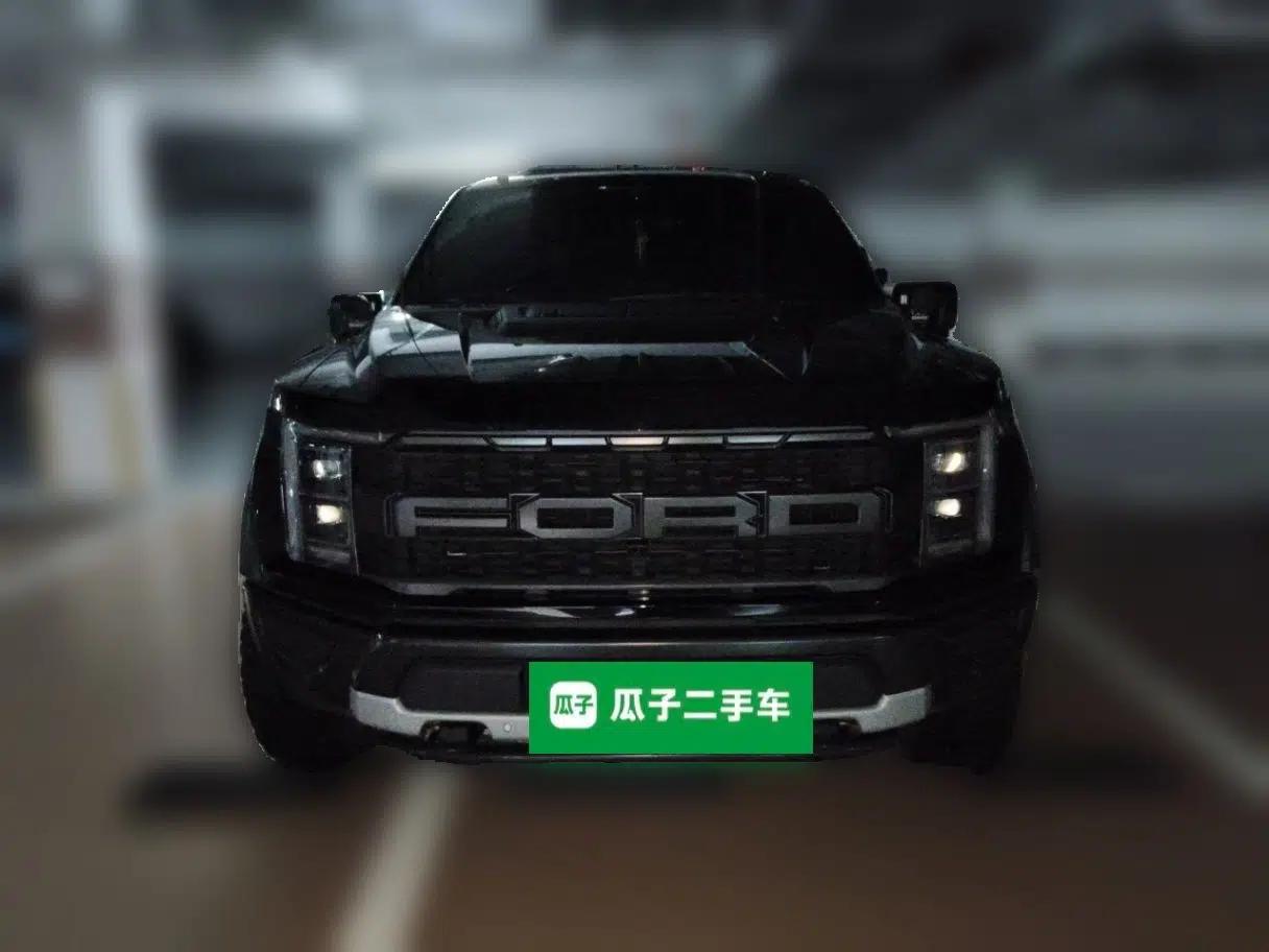 Ford F-150 Raptor 2023 3.5T Raptor — миниатюра 2
