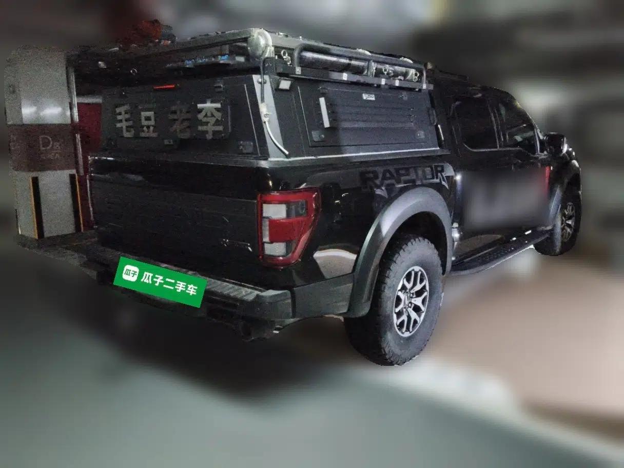 Ford F-150 Raptor 2023 3.5T Raptor — миниатюра 6