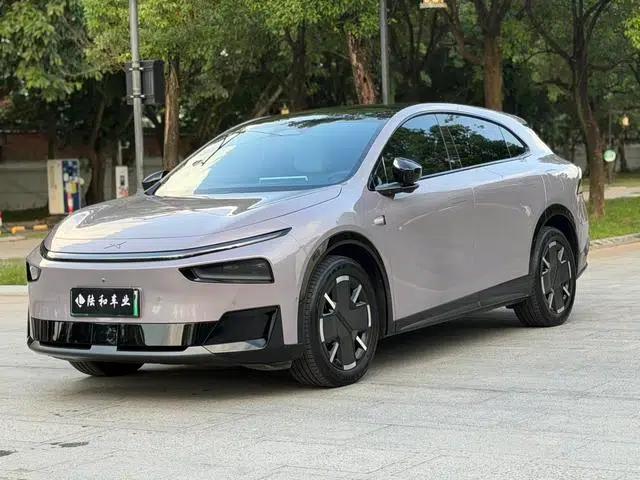 XPeng G7 2026 Range Extended 1704 Max Flagship Edition