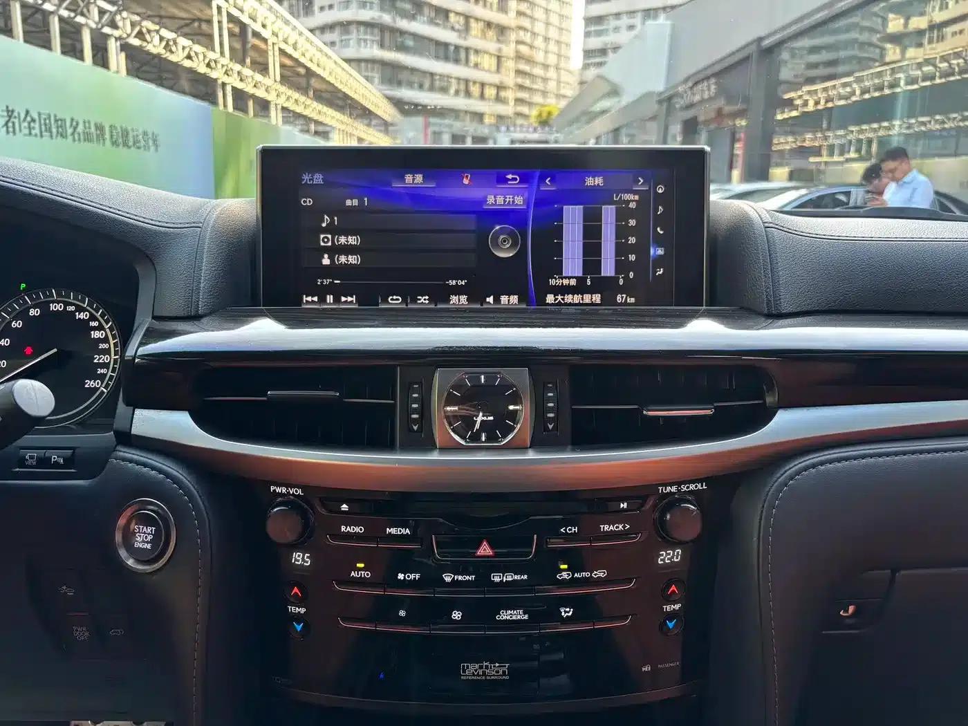 Lexus LX 2019 570 Pinnacle Edition — миниатюра 13