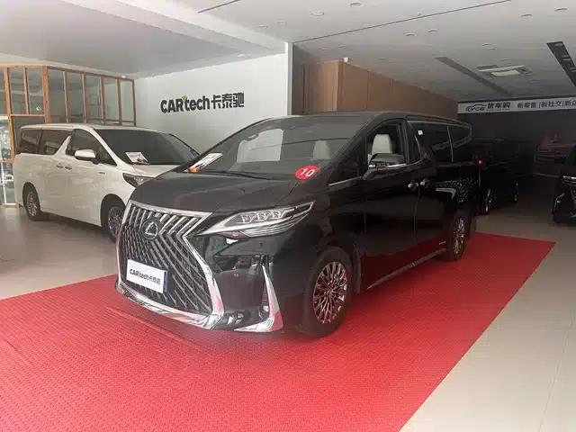 Lexus LM 2020 300h 7-Seat Elegant Edition