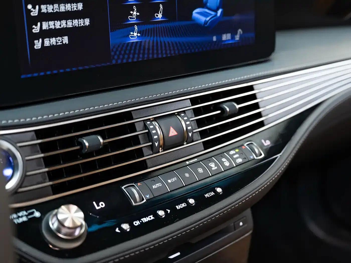 Lexus LS 2021 500h Luxury Edition — миниатюра 17