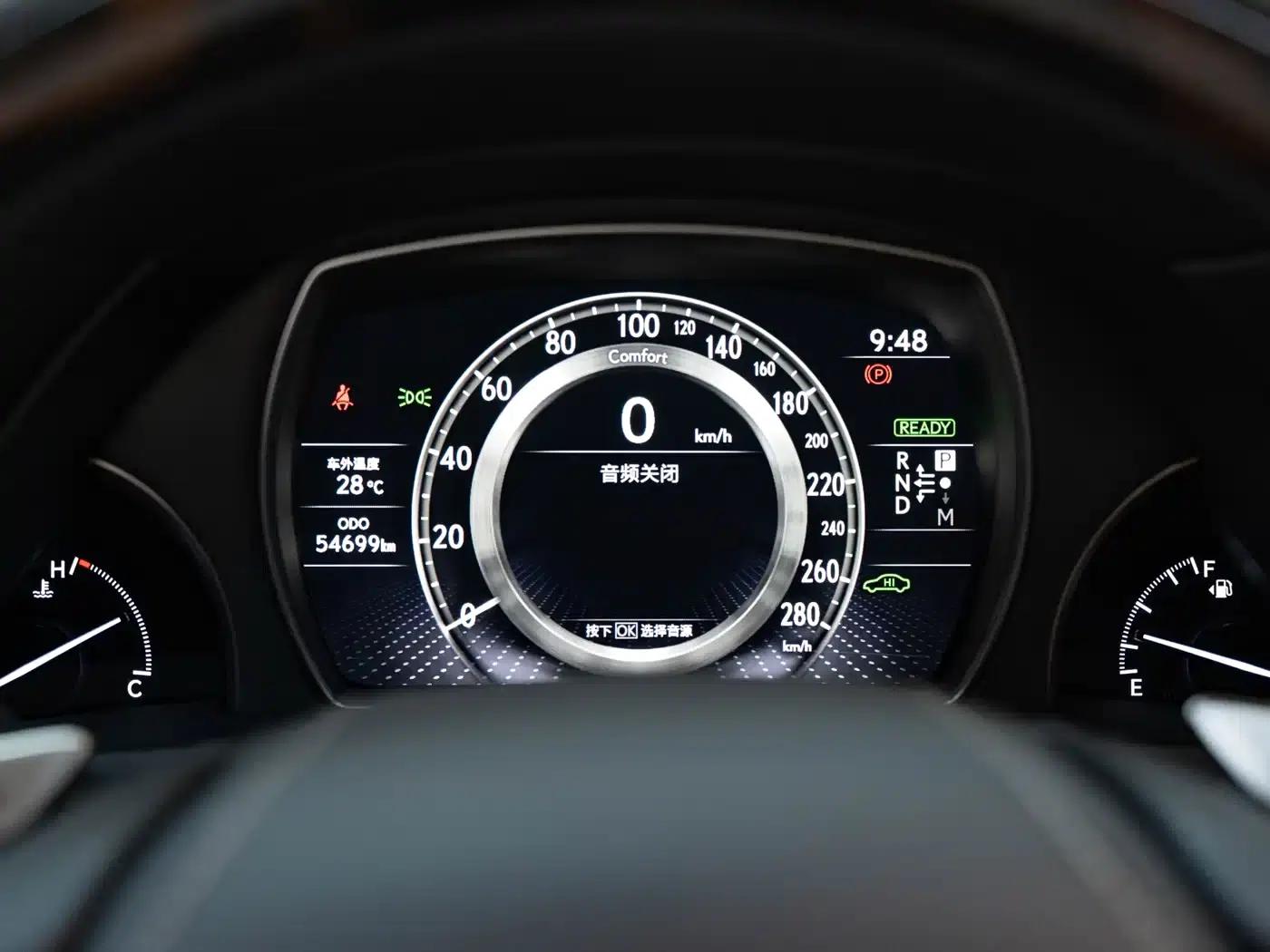 Lexus LS 2021 500h Luxury Edition — миниатюра 24