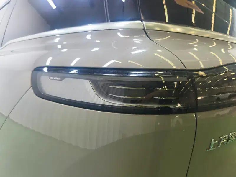 2026 Smart LS9 52 Ultra — миниатюра 13