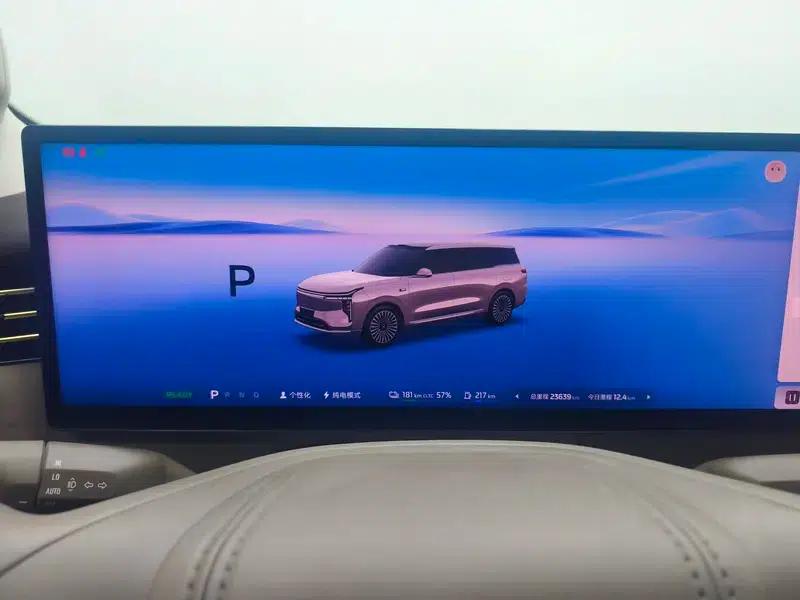 2026 Smart LS9 52 Ultra — миниатюра 15