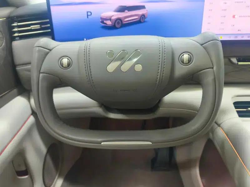 2026 Smart LS9 52 Ultra — миниатюра 16