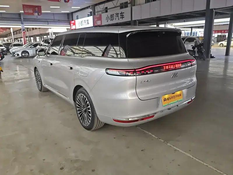 2026 Smart LS9 52 Ultra — миниатюра 3