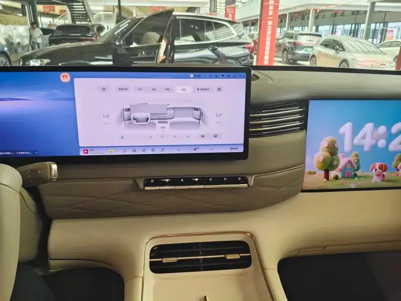 2026 Smart LS9 52 Ultra — миниатюра 5