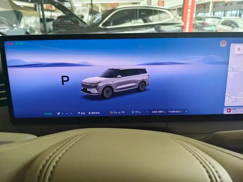 2026 Smart LS9 52 Ultra — миниатюра 8