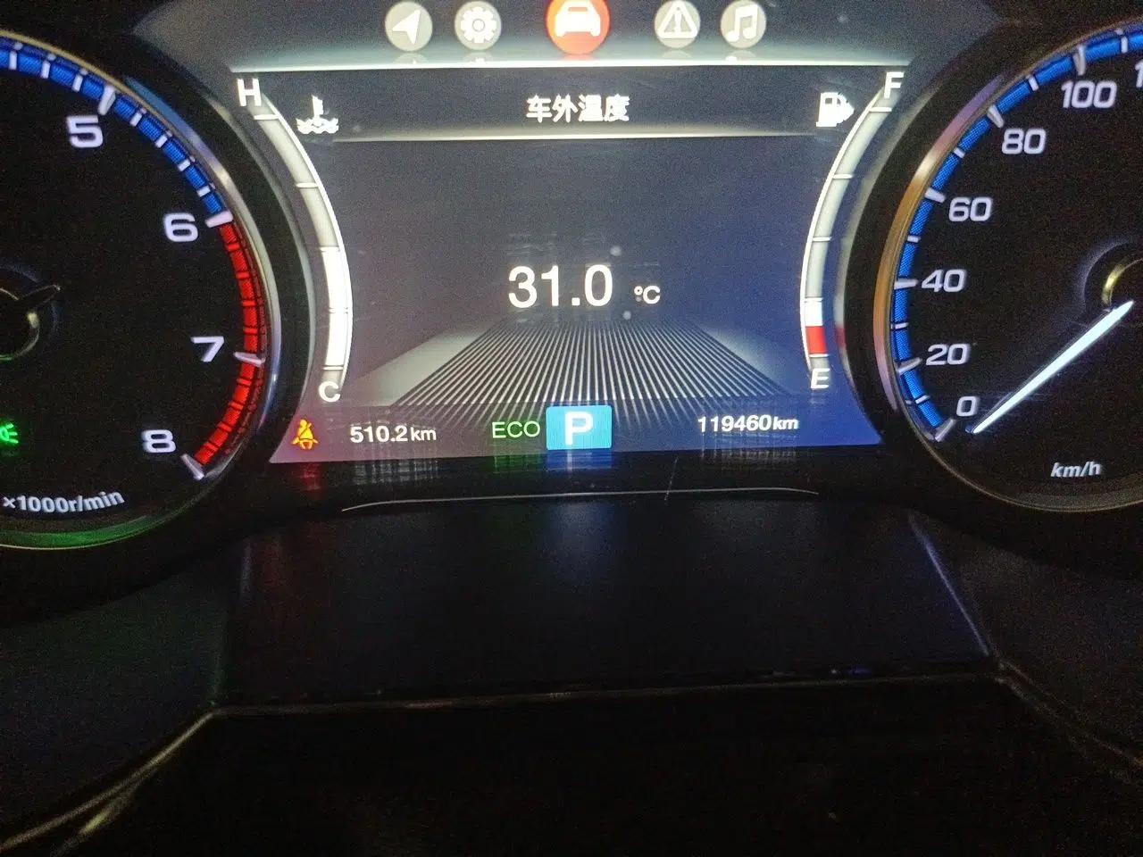 GAC Trumpchi GS8 2017 320T Two-Wheel Drive Luxury Smart Connectivity Version (7 Seats) — миниатюра 12