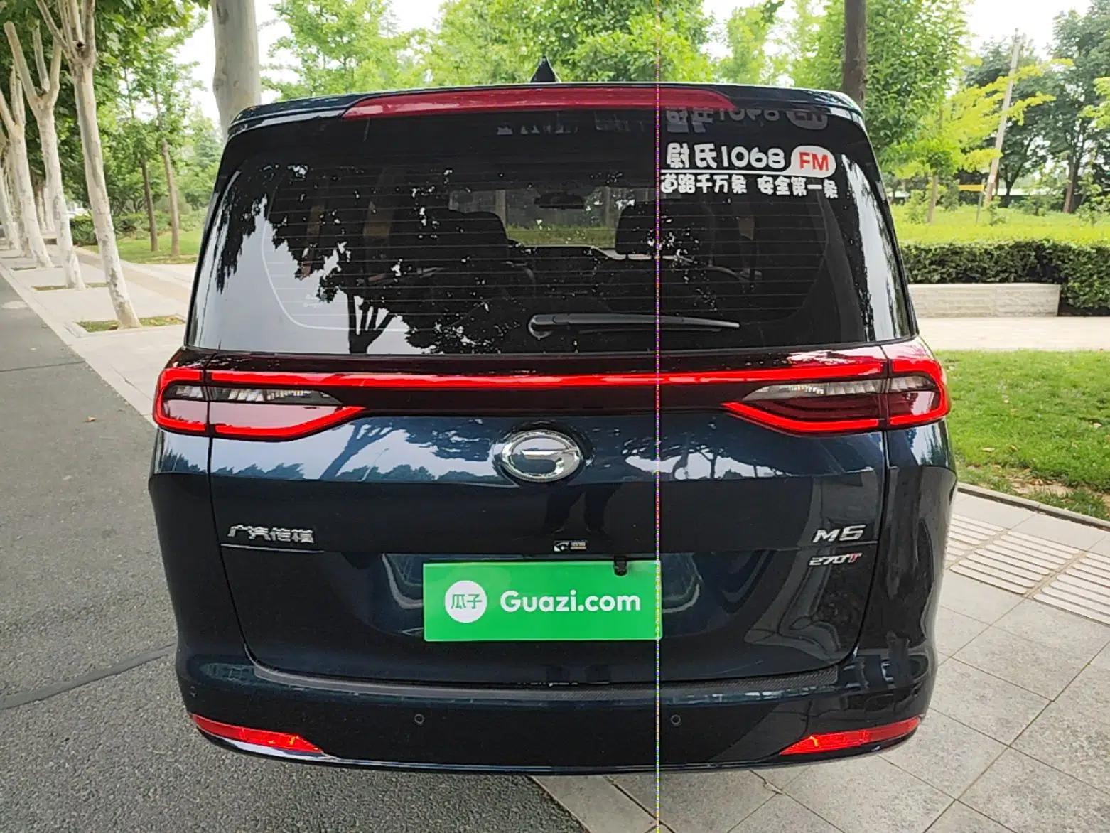 GAC Trumpchi M6 2021 270T DCT Luxury Edition (6-seater) — миниатюра 5