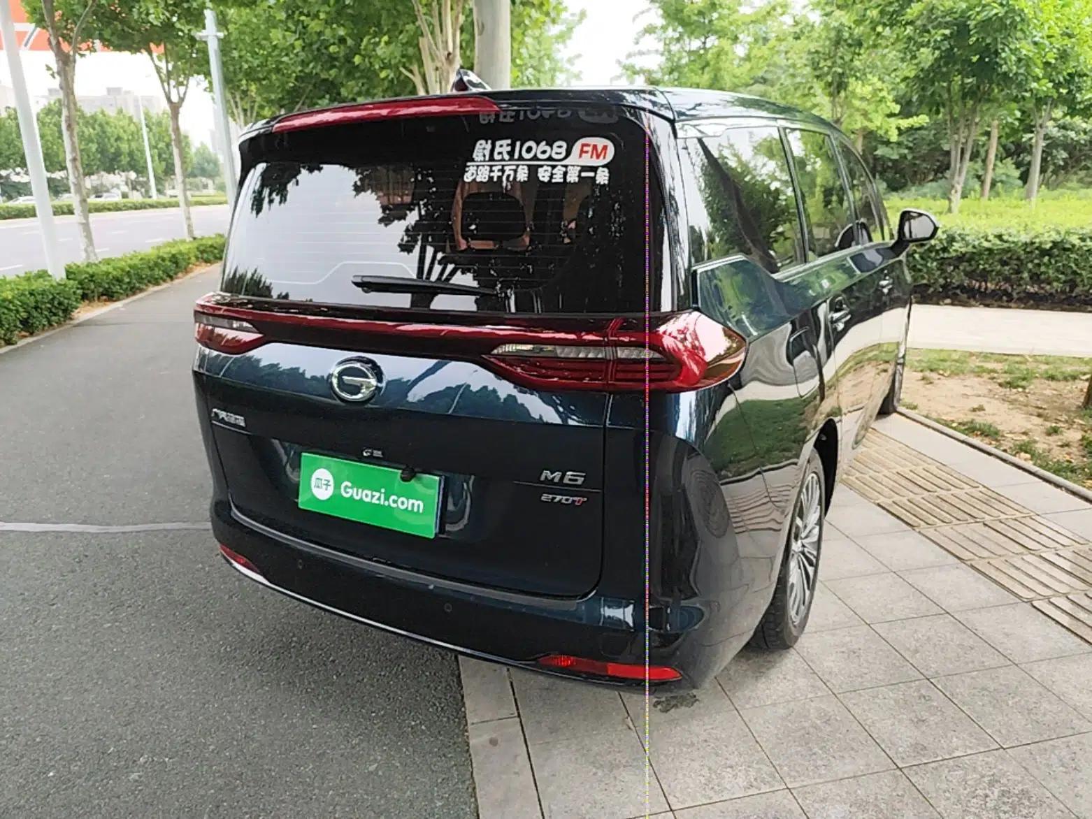 GAC Trumpchi M6 2021 270T DCT Luxury Edition (6-seater) — миниатюра 6
