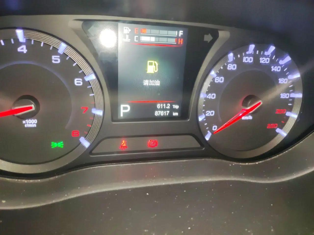 GAC Trumpchi GA8 2017 280T Deluxe Edition — миниатюра 12