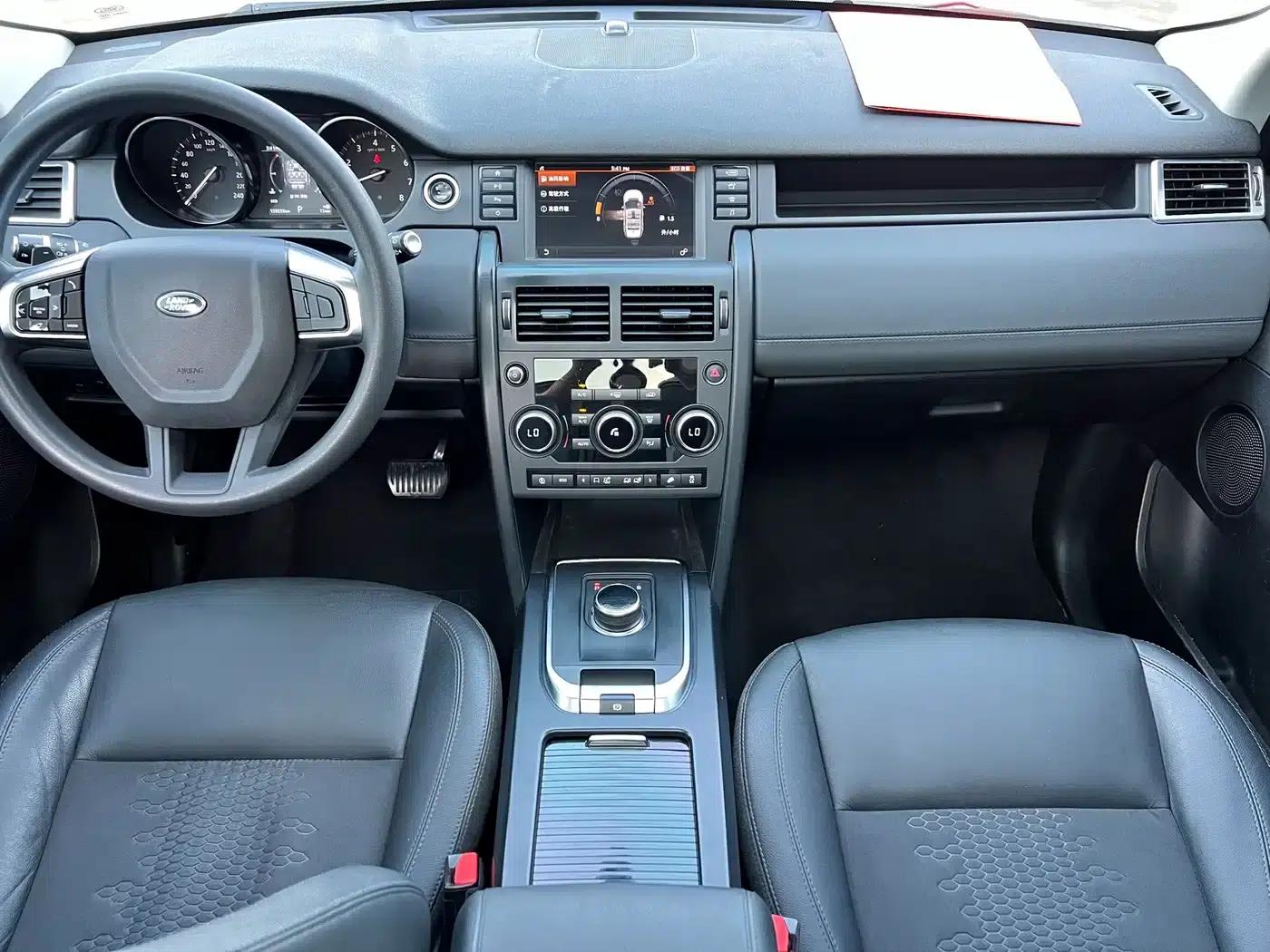 Discovery Sport 2018 200PS Pure Edition — миниатюра 6