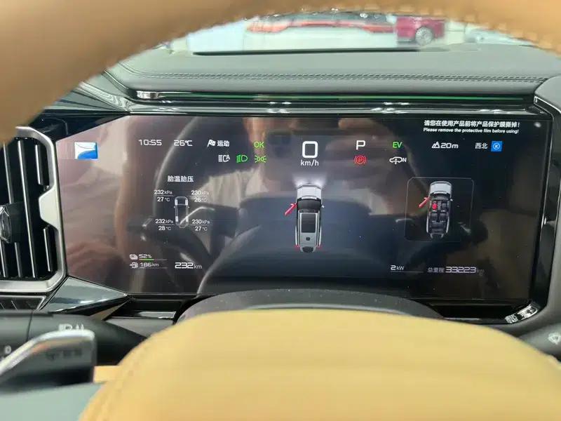 Leopard 8 2025 Smart & Brave Flagship Edition 6-seater — миниатюра 11