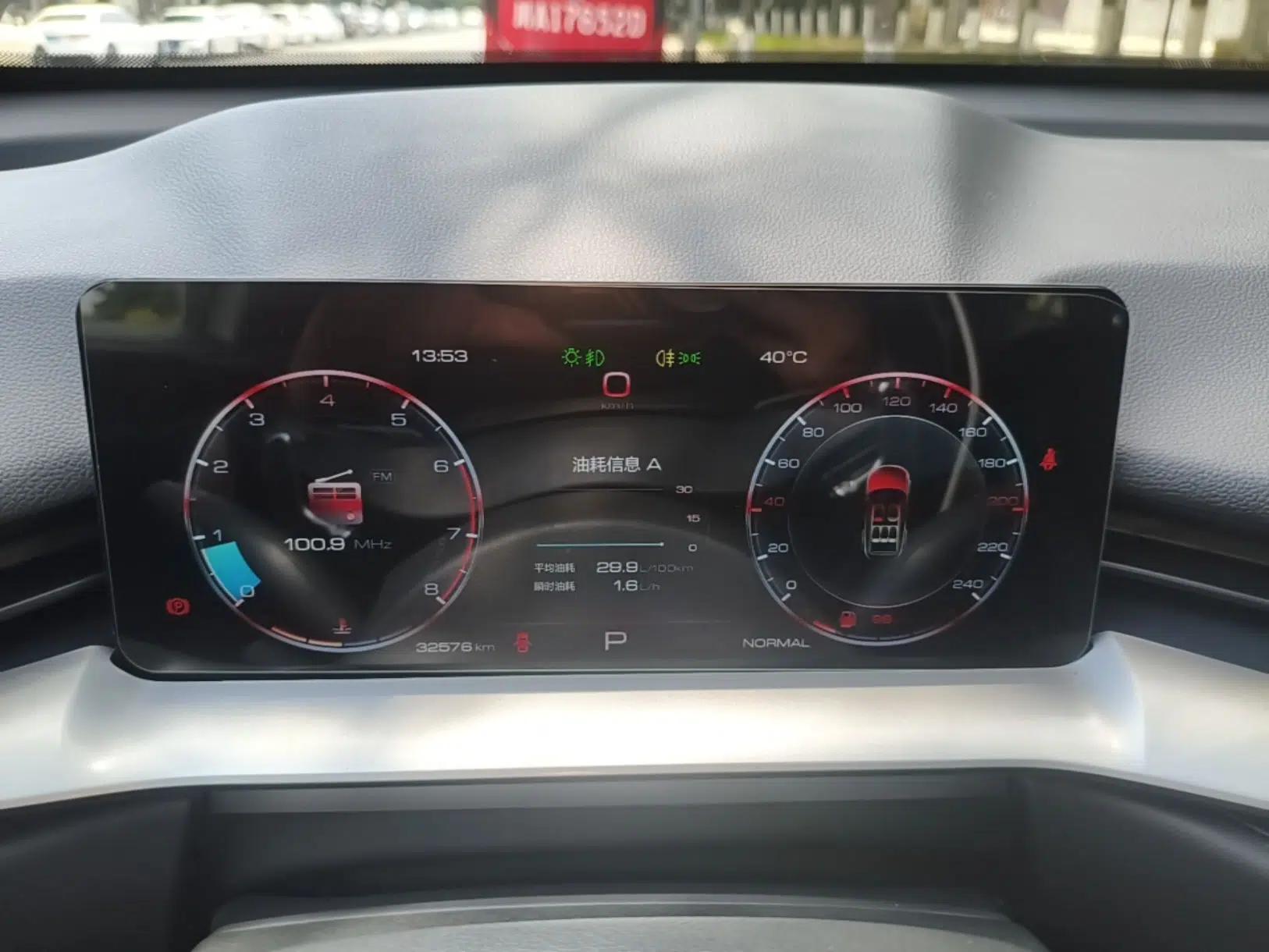 Haval H6 2022 3rd Generation 1.5T Automatic Two-Wheel Drive Pro — миниатюра 14