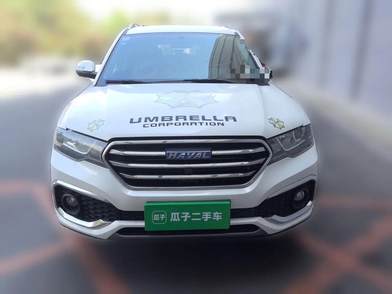Haval H6 Coupe 2018 Blue Label 1.5T Automatic Two-Wheel Drive Luxury Model — миниатюра 2