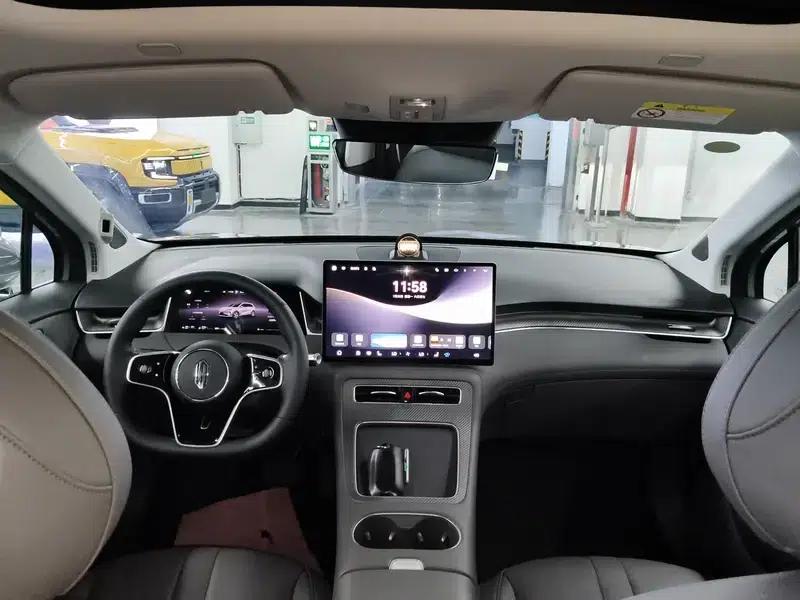 Shangjie H5 2025 Range Extender Pro — миниатюра 7