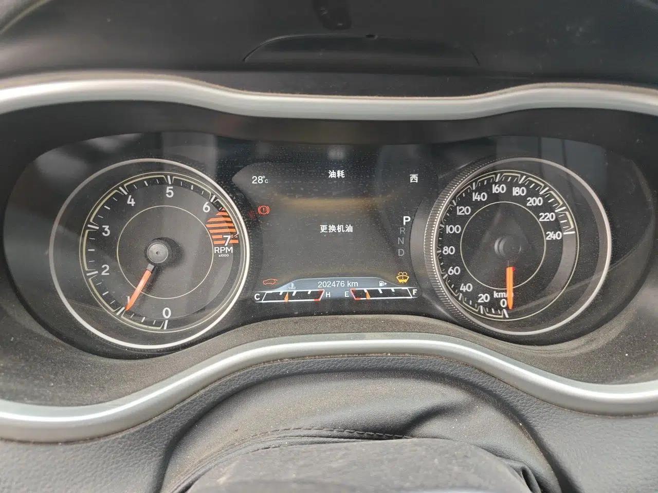 Jeep Cherokee 2017 2.4L Leading Edition — миниатюра 11