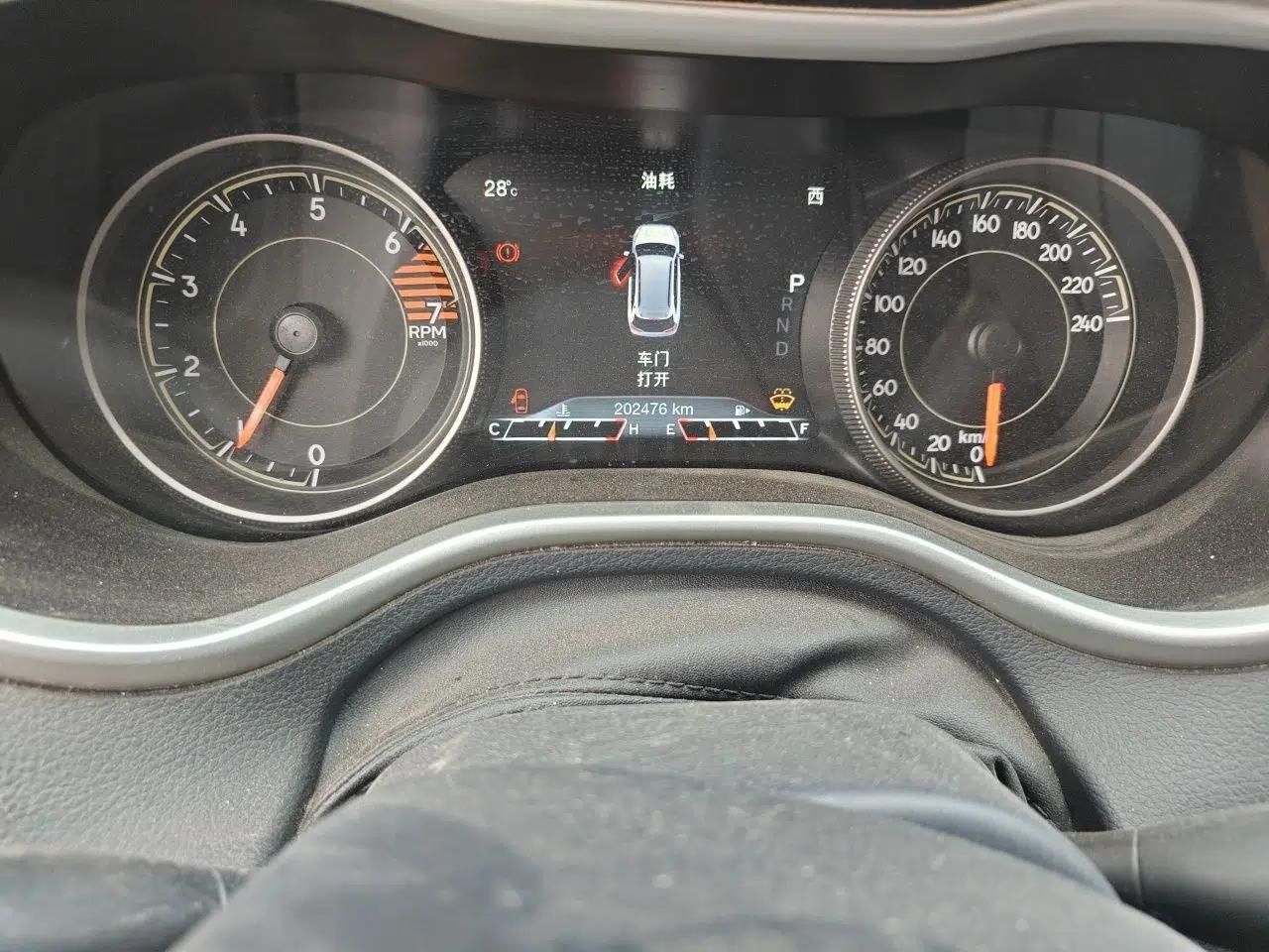 Jeep Cherokee 2017 2.4L Leading Edition — миниатюра 12