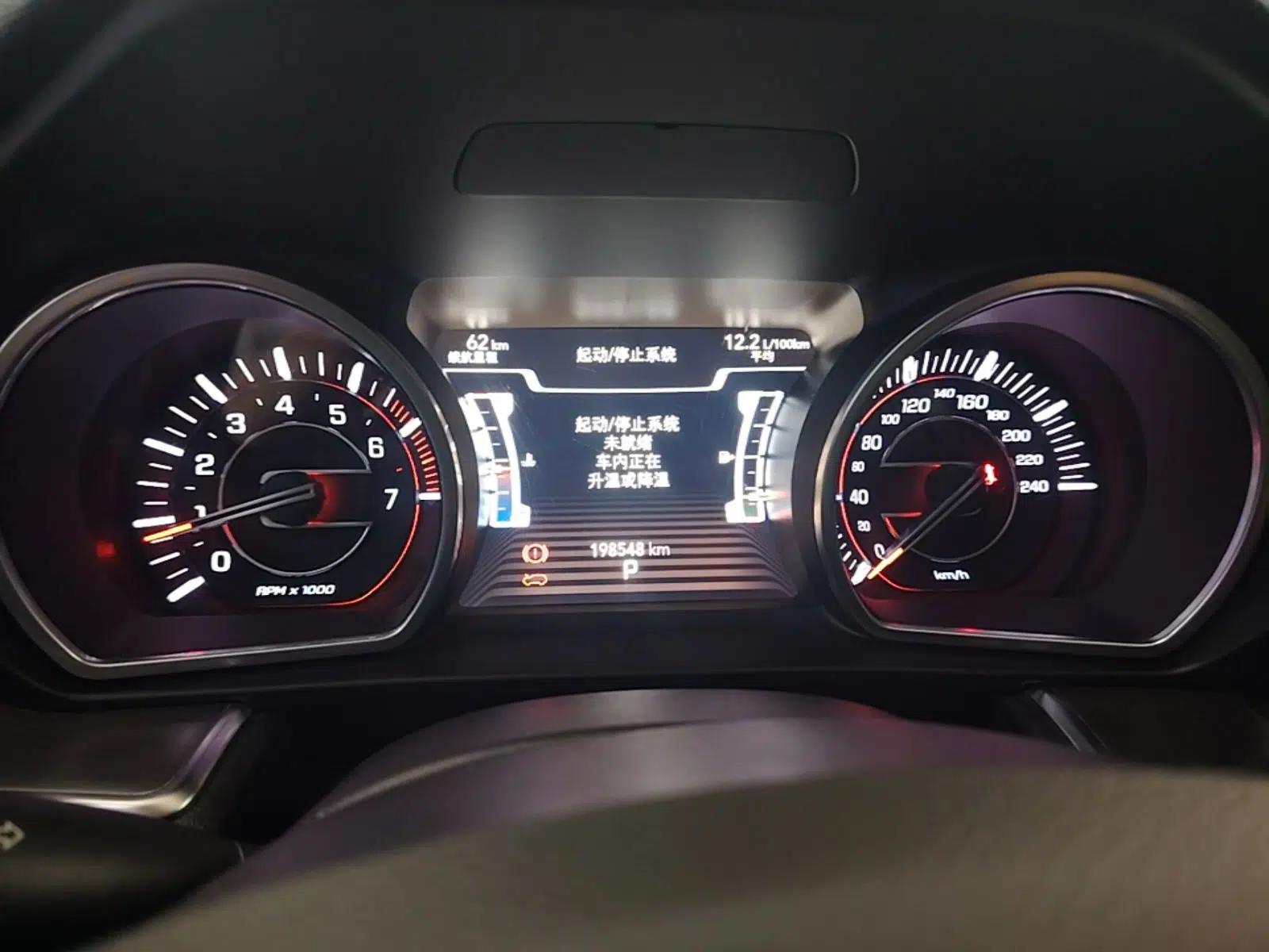 Jeep Grand Commander 2018 2.0T Four-Wheel Drive Prestige Edition China V — миниатюра 19