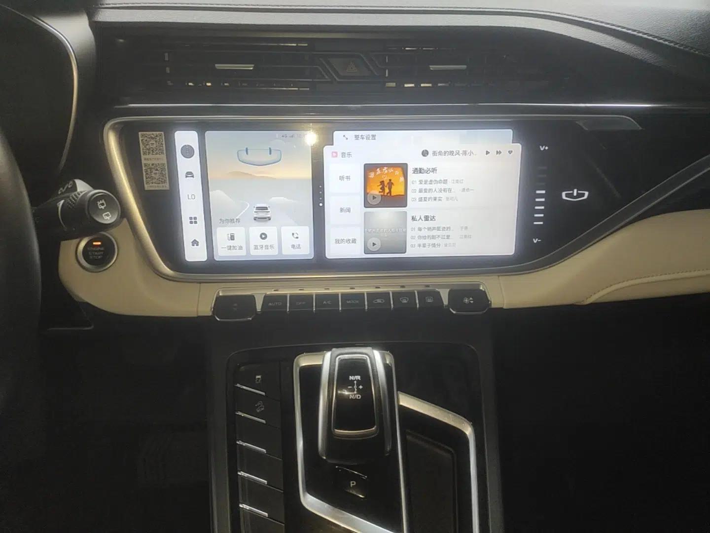 Geely Auto Emgrand X7 Sport 2022 Boyue X 1.8TD DCT Smart Model — миниатюра 15