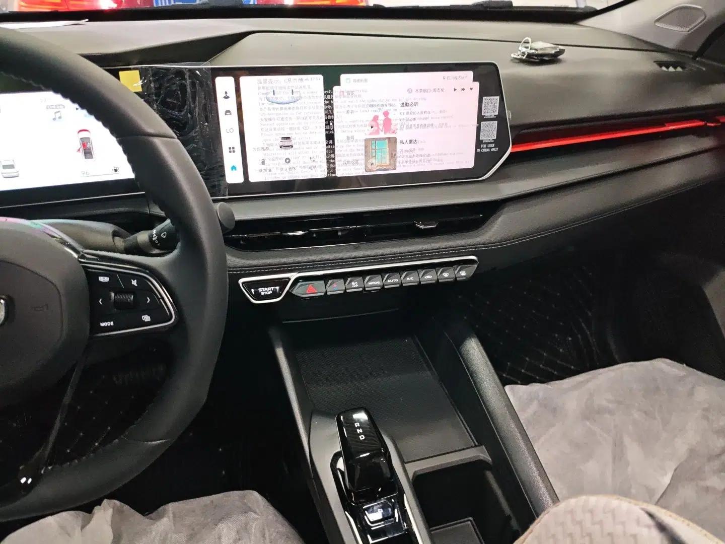 Geely Auto Binray 2024 Binrui COOL 1.5T DCT Longteng Edition — миниатюра 15