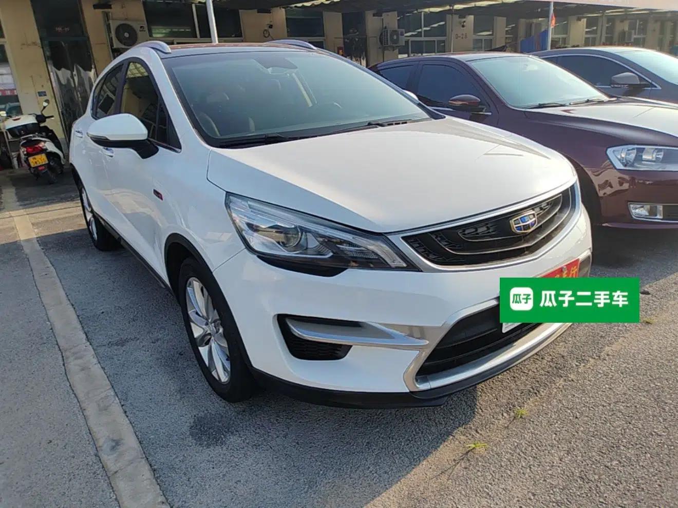 Geely Auto Emgrand GS 2018 Sport Edition 1.4T Automatic LingShang Model — миниатюра 3