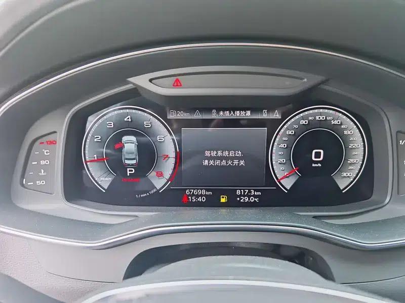 Audi A6L 2023 45 TFSI Premium Dynamic Edition — миниатюра 7