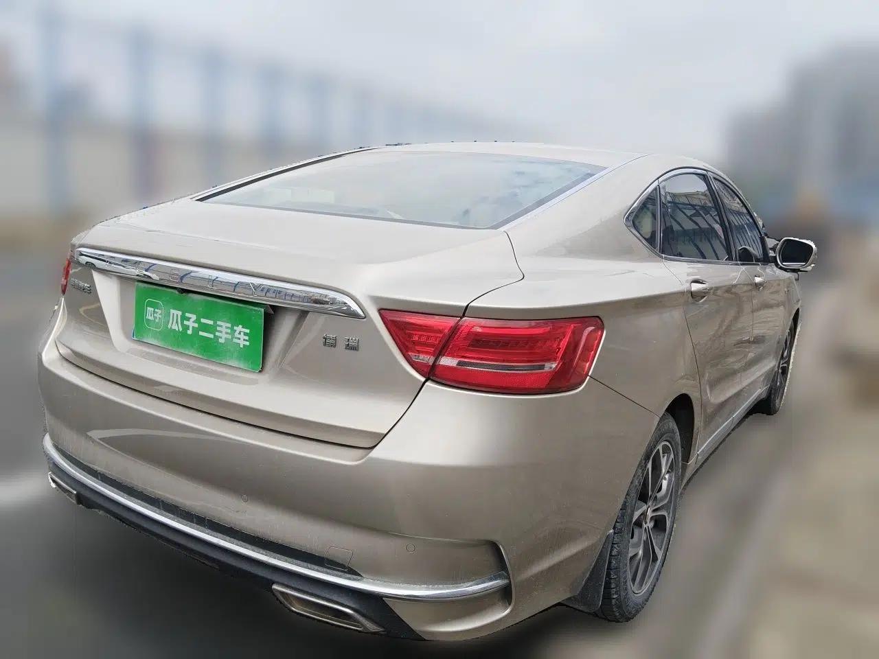 Geely Auto Emgrand GT 2017 1.8T Luxury Model — миниатюра 6