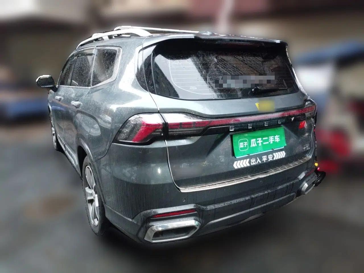 Geely Auto Haoyue L 2023 2.0T DCT Prestige Edition — миниатюра 4