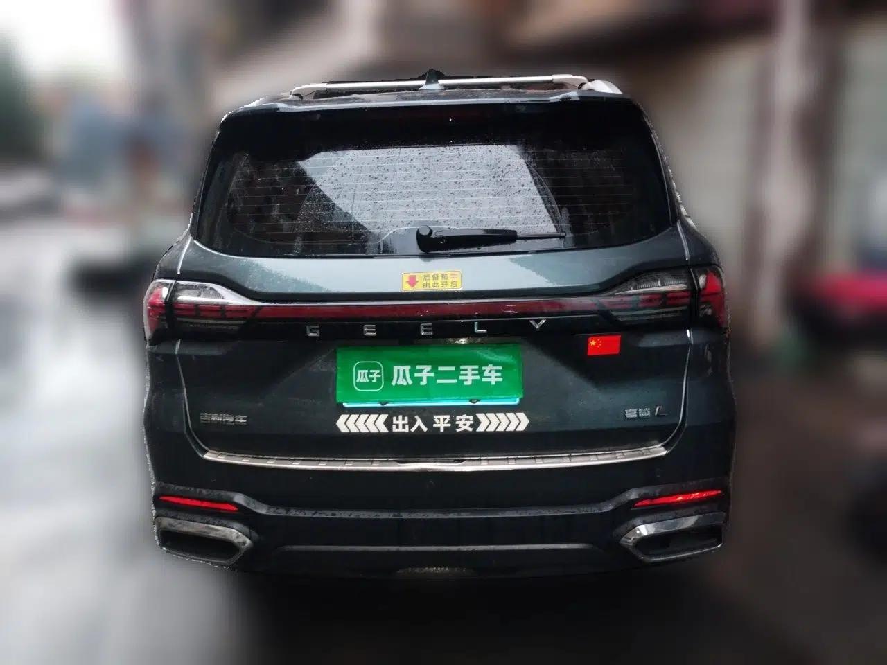 Geely Auto Haoyue L 2023 2.0T DCT Prestige Edition — миниатюра 5