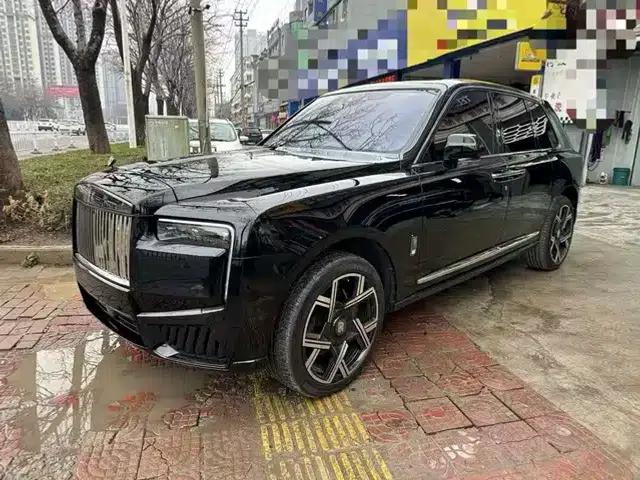 2018 Cullinan 5-seater