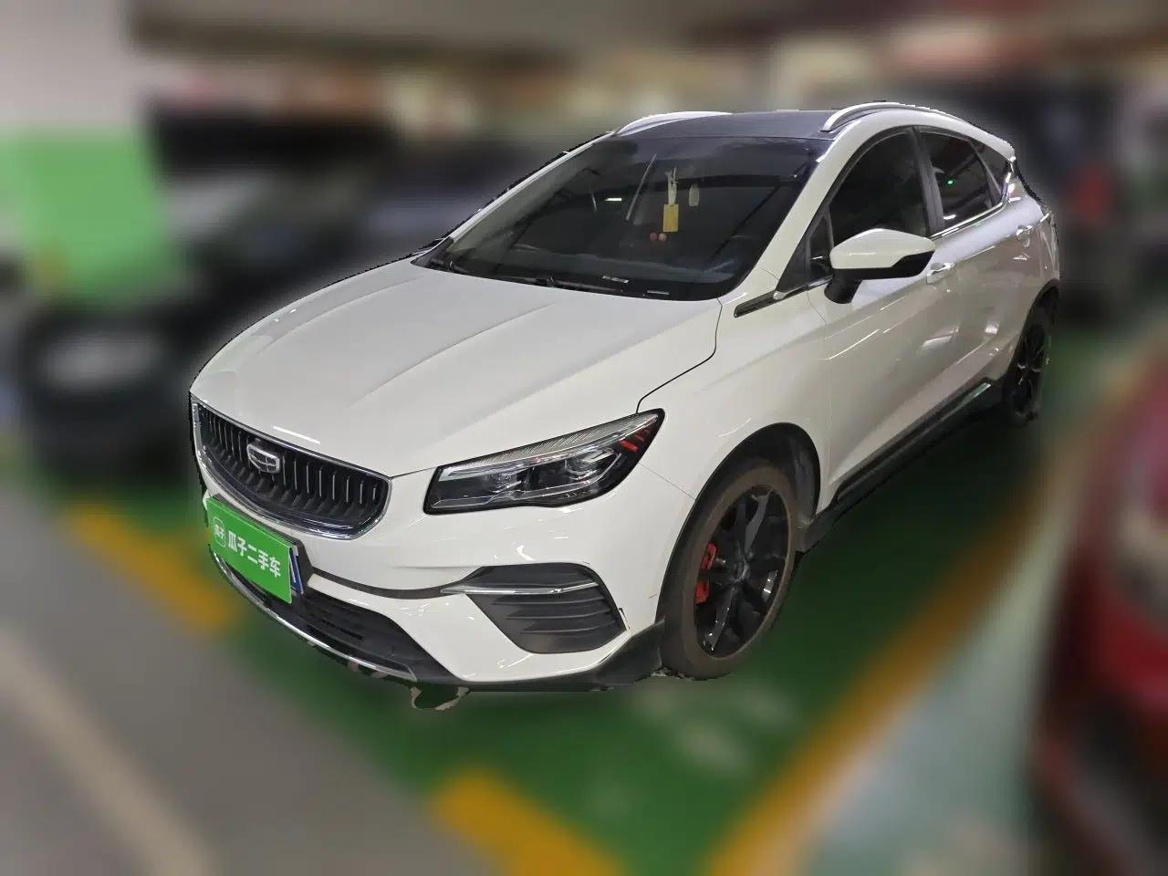 Geely Auto Emgrand S 2021 1.4T CVT Luxury Version — миниатюра 1
