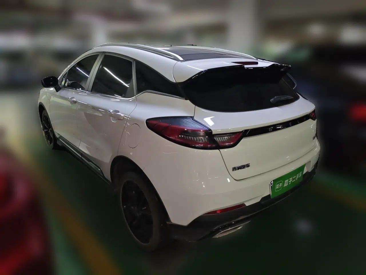 Geely Auto Emgrand S 2021 1.4T CVT Luxury Version — миниатюра 4