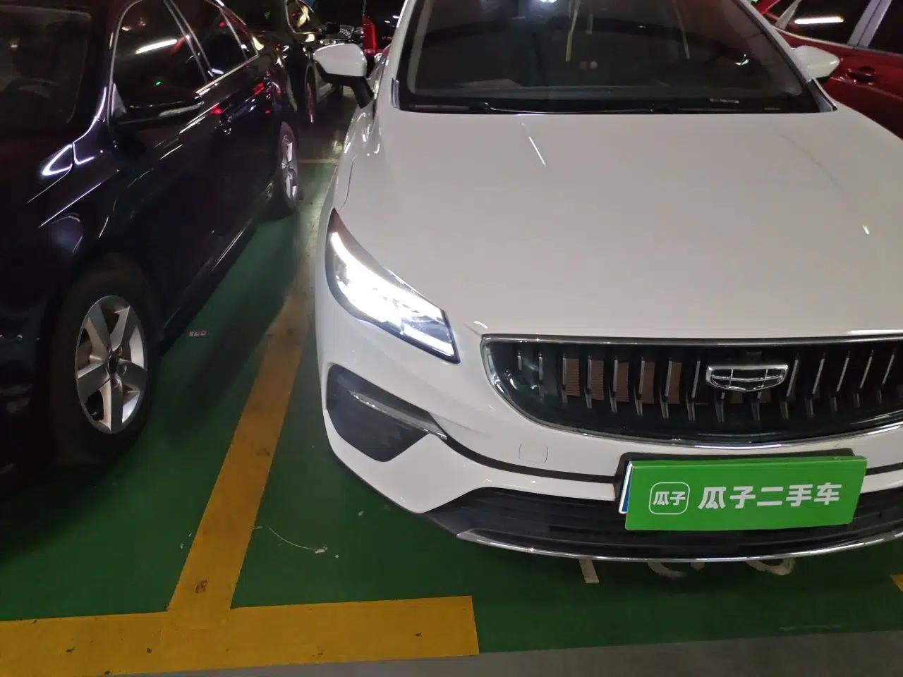 Geely Auto Emgrand S 2021 1.4T CVT Luxury Version — миниатюра 7