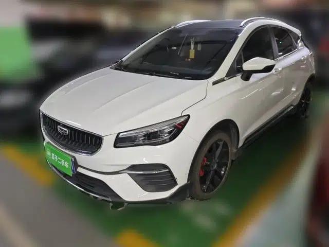 Geely Auto Emgrand S 2021 1.4T CVT Luxury Version